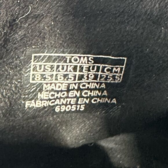 TOMS Women’s Desert Wedge Linen-Like Metallic Ankle Booties Cream/Gray Size 8.5 - Picture 11 of 13